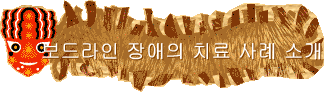   ġ  Ұ