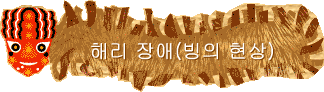 ظ ( )